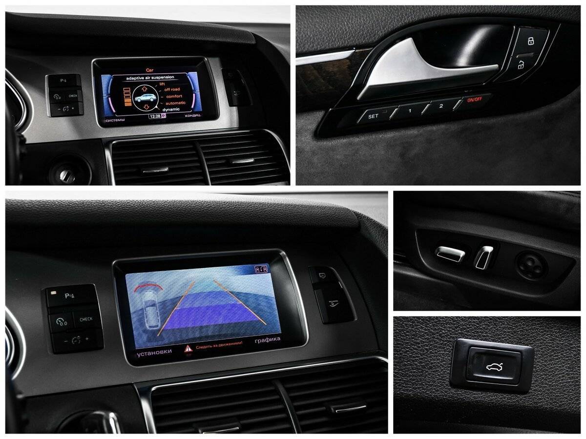 Audi Q7 б/у, 2014, Автоматическая. Фото: #14