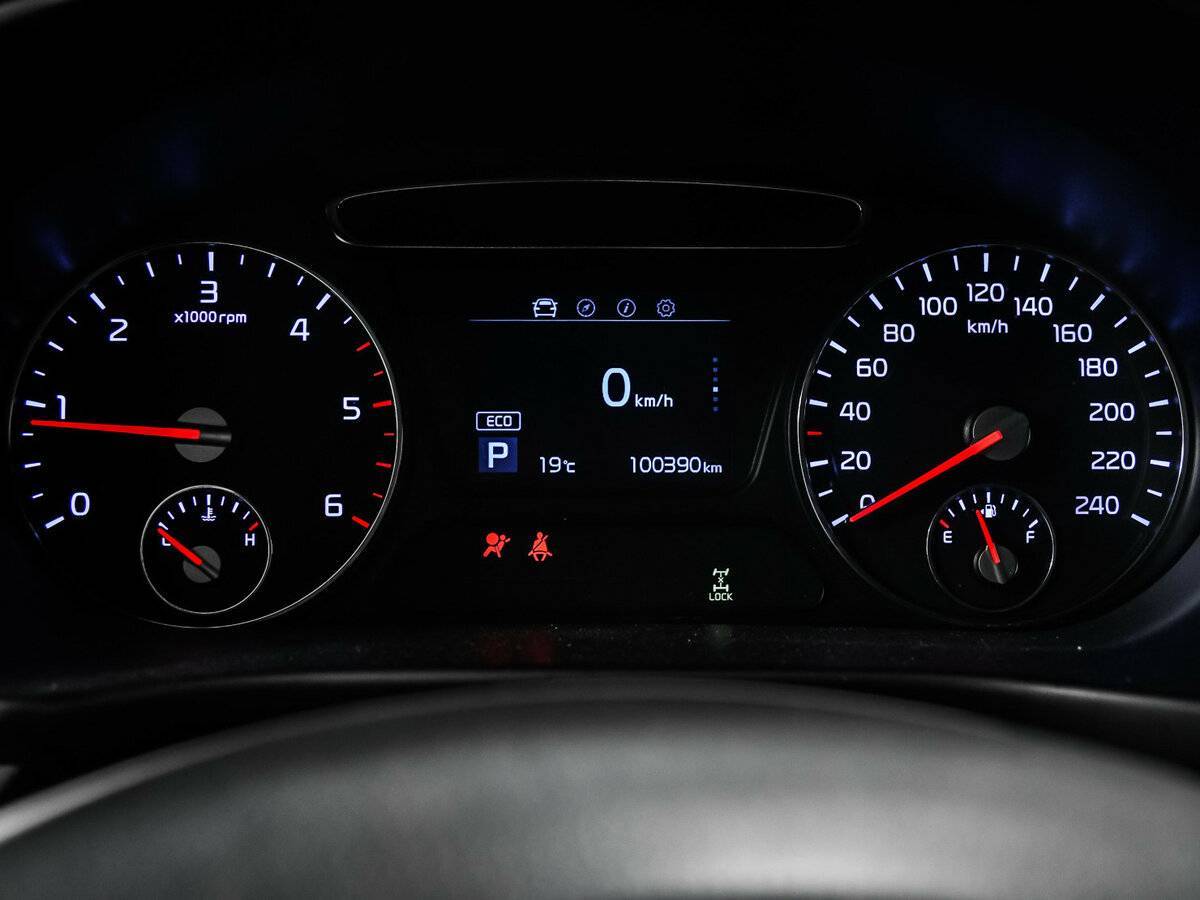 Kia Sorento б/у, 2017, Автоматическая. Фото: #9