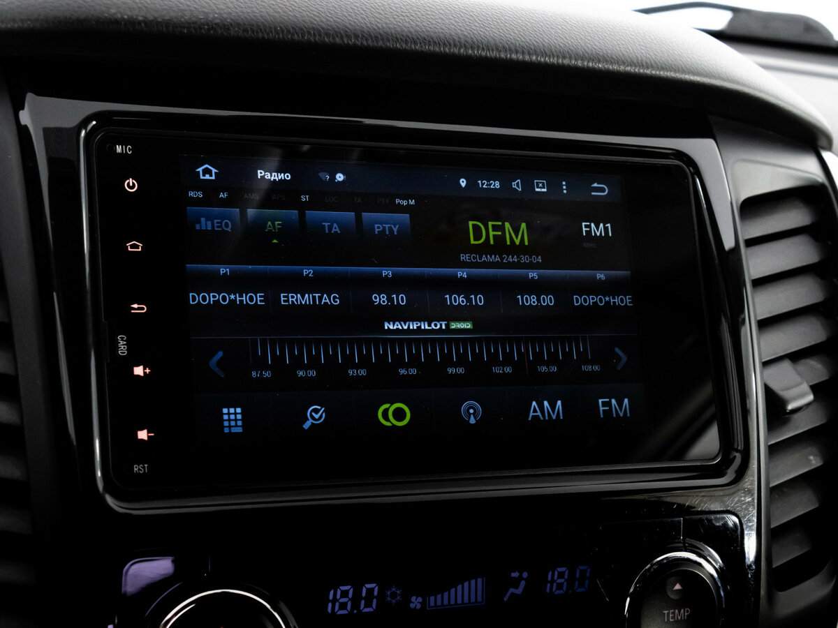 Mitsubishi Pajero Sport б/у, 2017, Автоматическая. Фото: #15