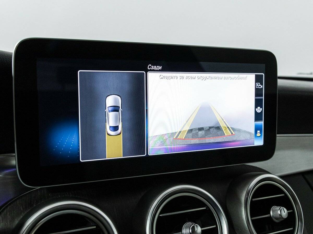 Mercedes-Benz C-Класс б/у, 2018, Автоматическая. Фото: #15