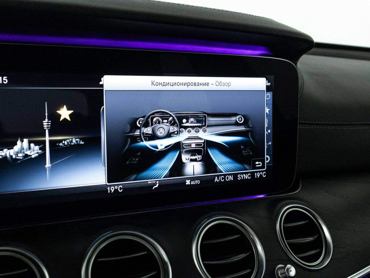 Mercedes-Benz E-Класс б/у, 2018, Автоматическая. Фото: #19