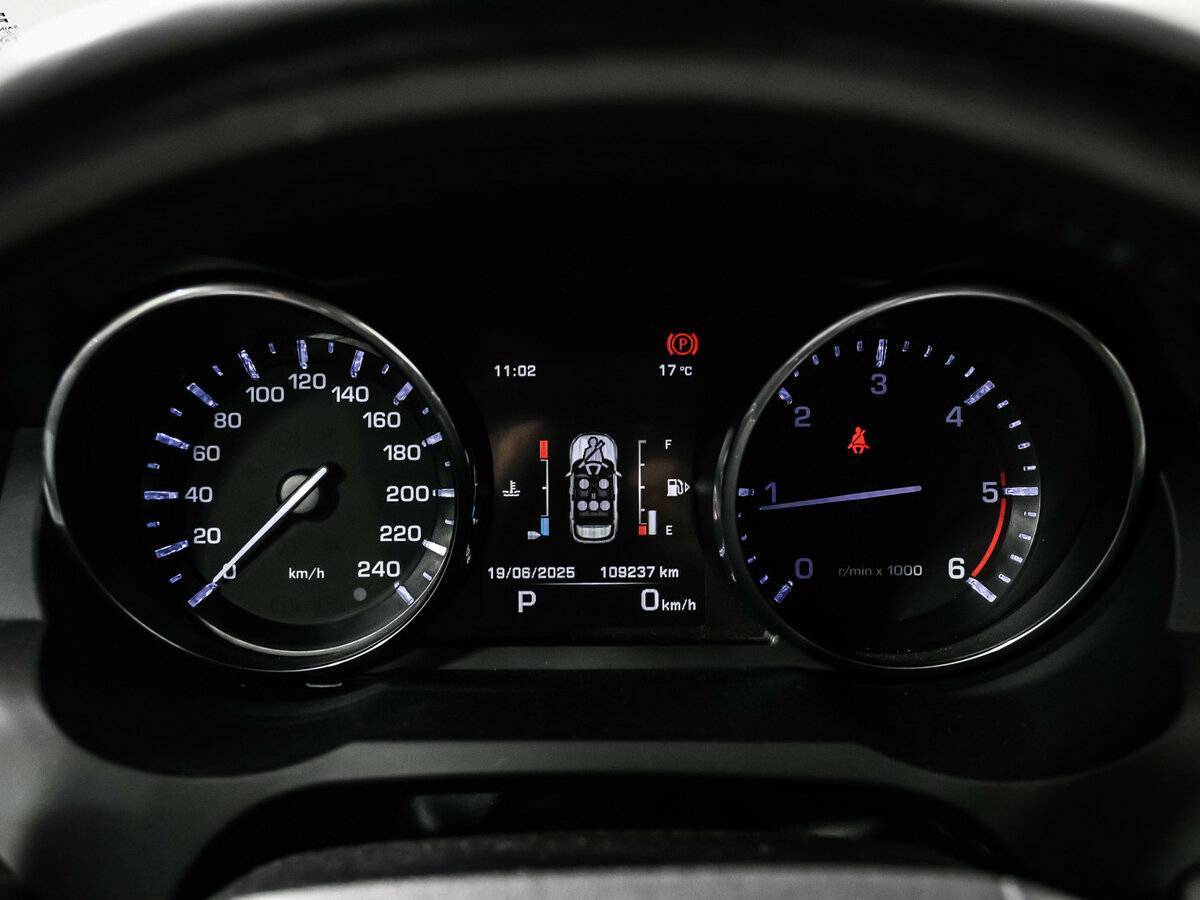 Land Rover Range Rover Evoque б/у, 2015, Автоматическая. Фото: #9