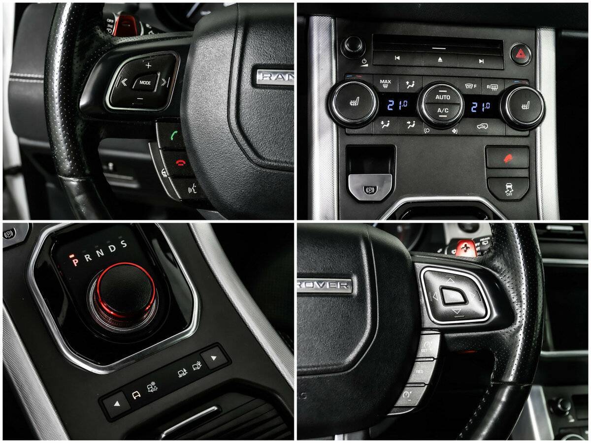 Land Rover Range Rover Evoque б/у, 2015, Автоматическая. Фото: #14