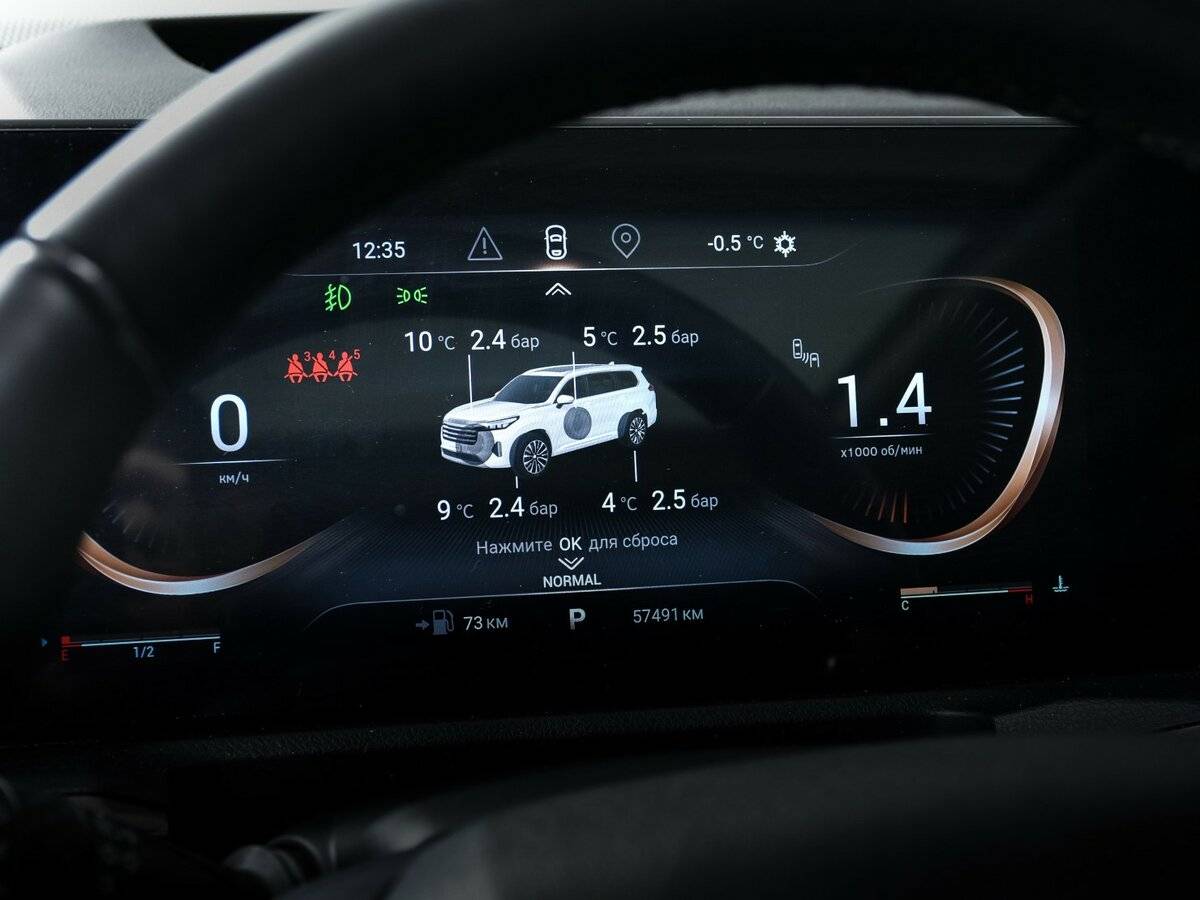 EXEED VX б/у, 2023, Роботизированная. Фото: #9