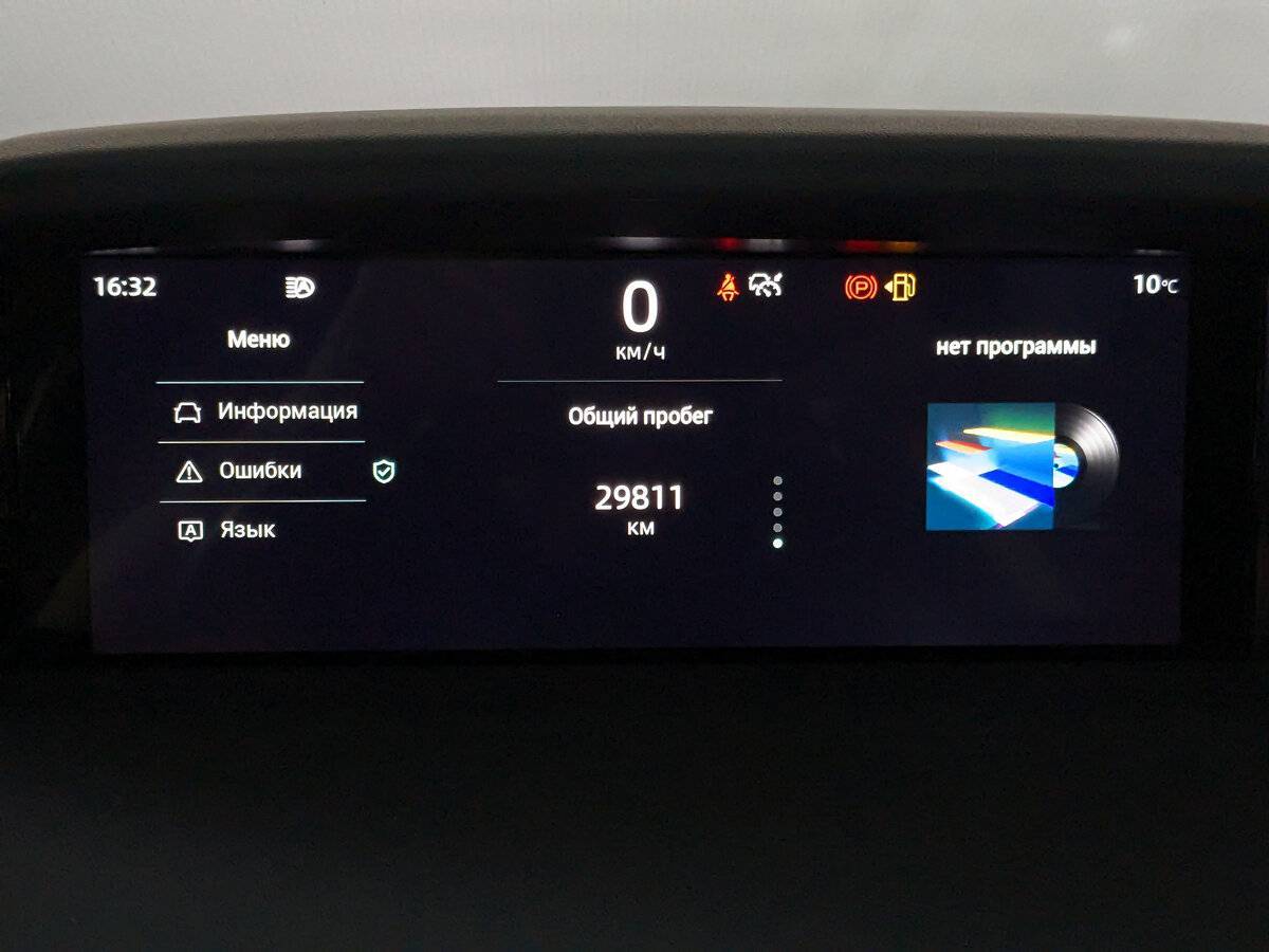 Changan UNI-K б/у, 2023, Автоматическая. Фото: #15