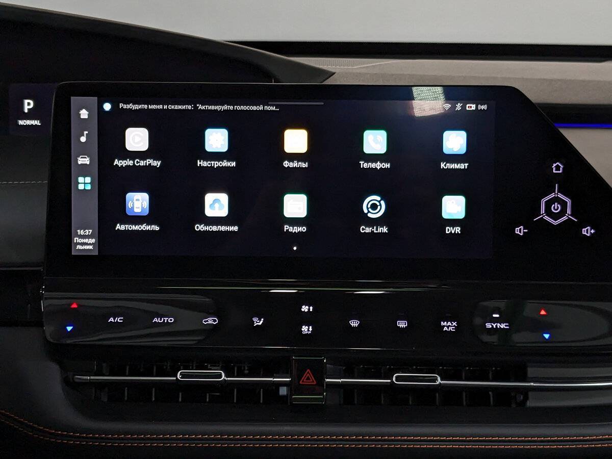 Changan UNI-K б/у, 2023, Автоматическая. Фото: #16