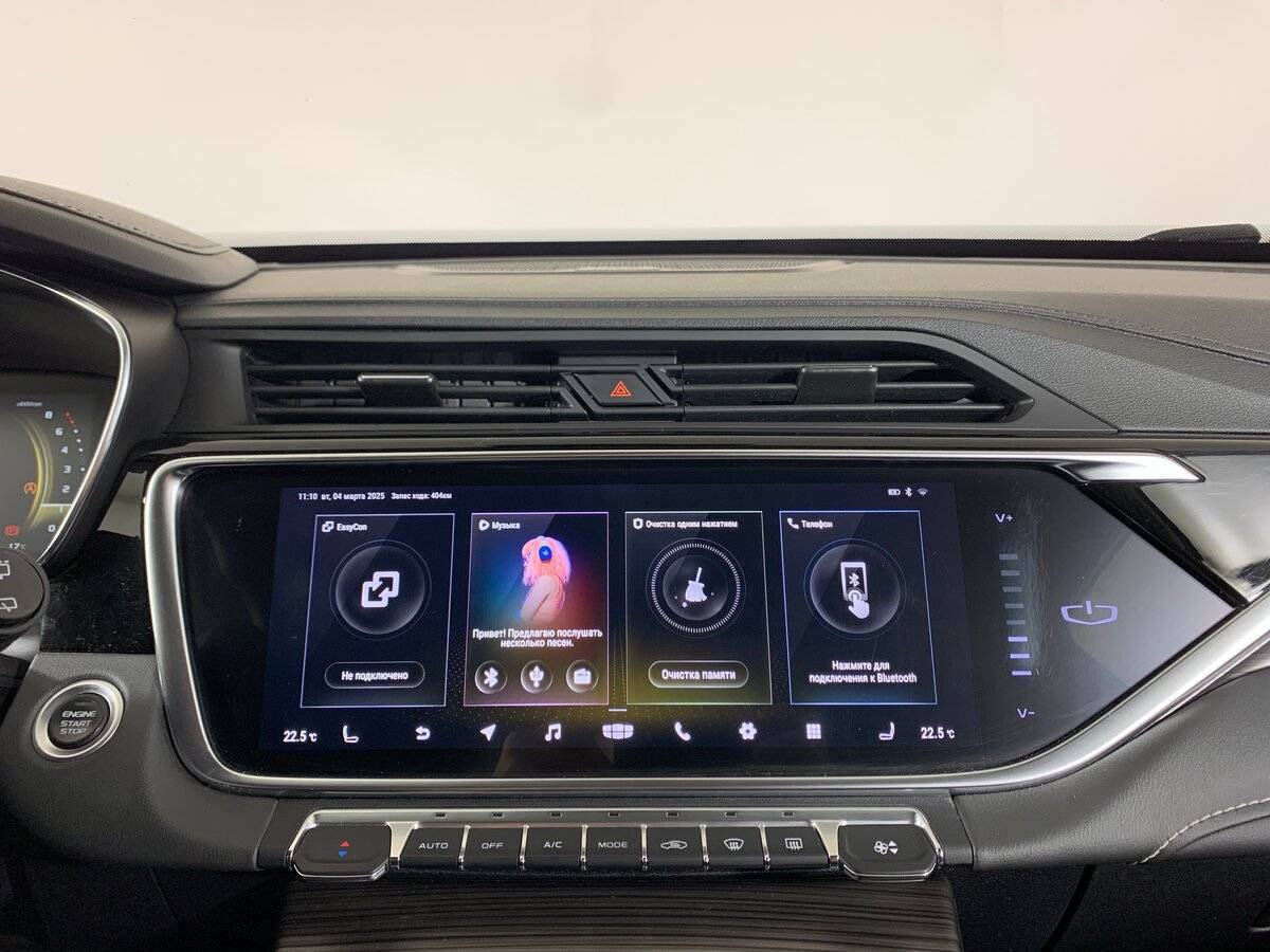 Geely Atlas Pro б/у, 2022, Роботизированная. Фото: #13