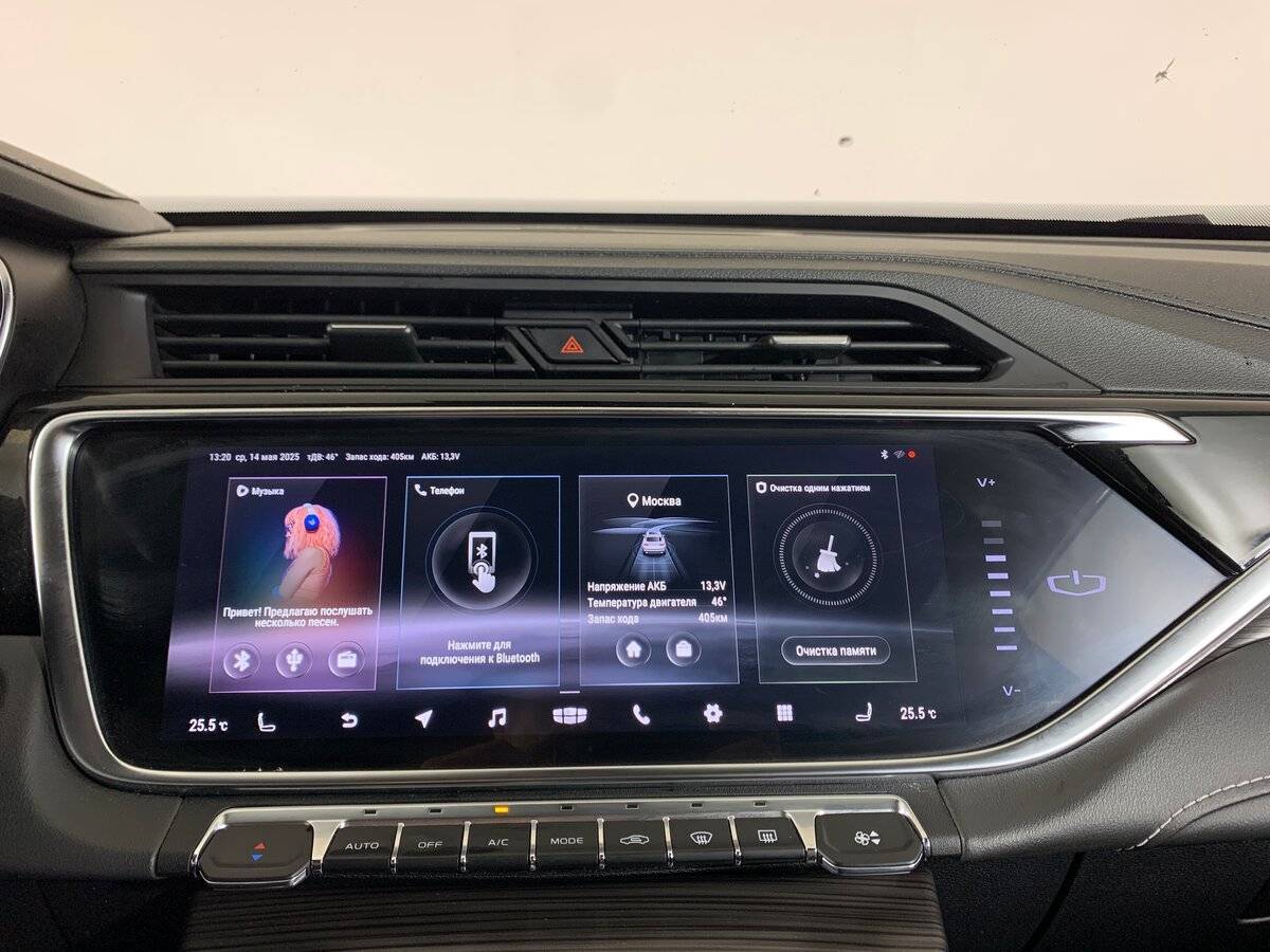 Geely Atlas Pro б/у, 2022, Роботизированная. Фото: #14