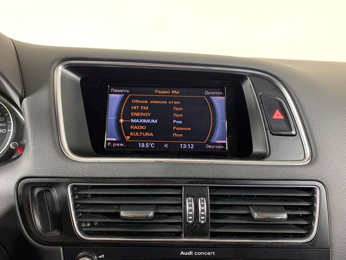 Audi Q5 б/у, 2016, Автоматическая. Фото: #14