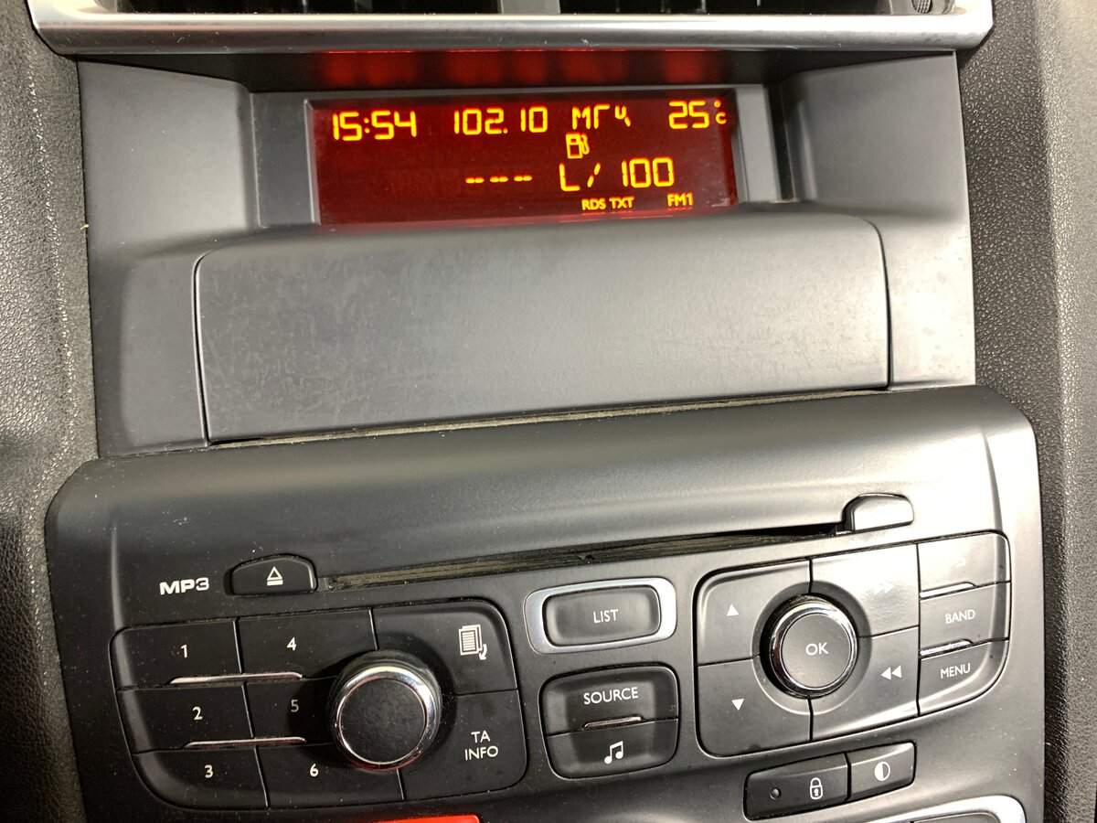 Citroen C4 б/у, 2014, Механическая. Фото: #14