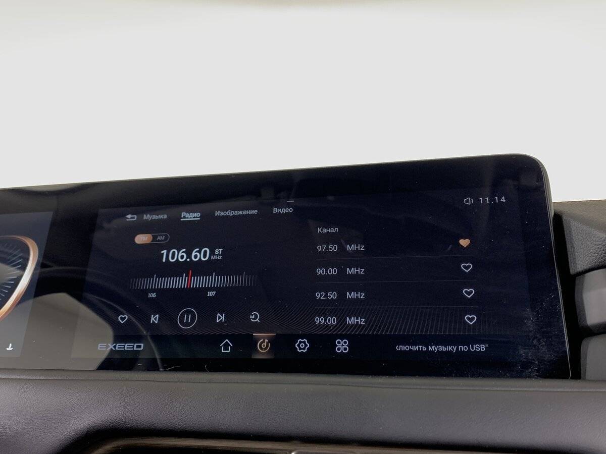 EXEED TXL б/у, 2023, Роботизированная. Фото: #14