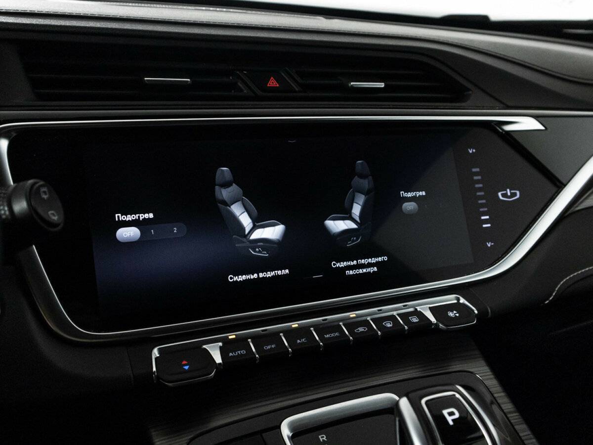 Geely Atlas Pro б/у, 2022, Роботизированная. Фото: #20