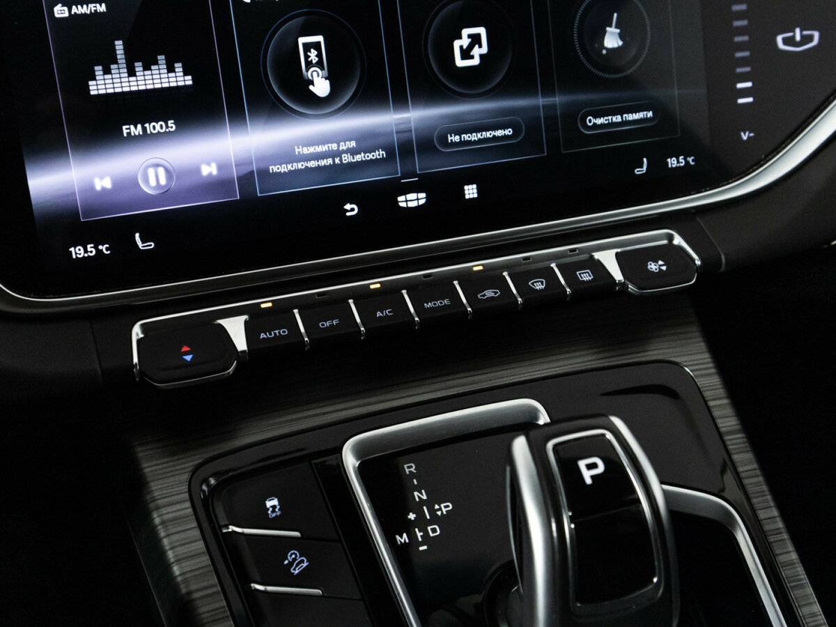 Geely Atlas Pro б/у, 2022, Роботизированная. Фото: #21