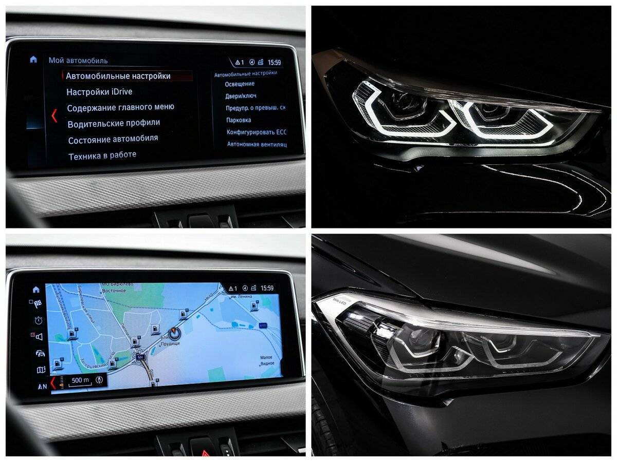 BMW X1 б/у, 2019, Автоматическая. Фото: #17