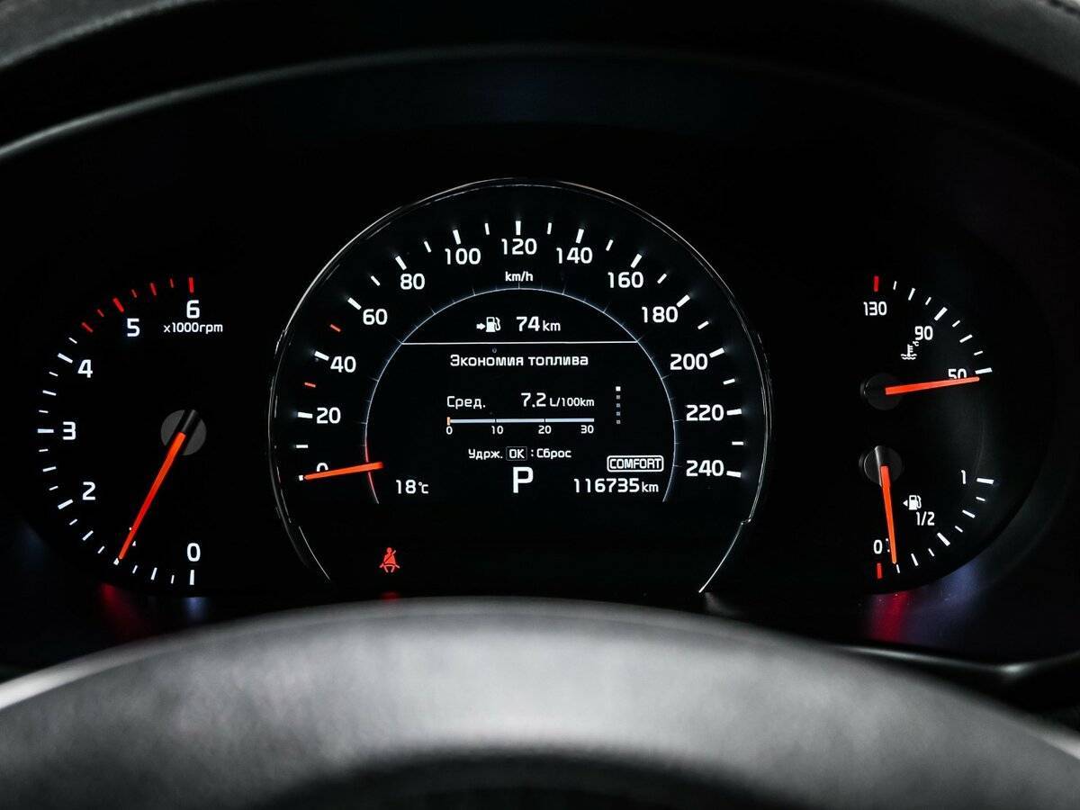 Kia Sorento б/у, 2019, Автоматическая. Фото: #9