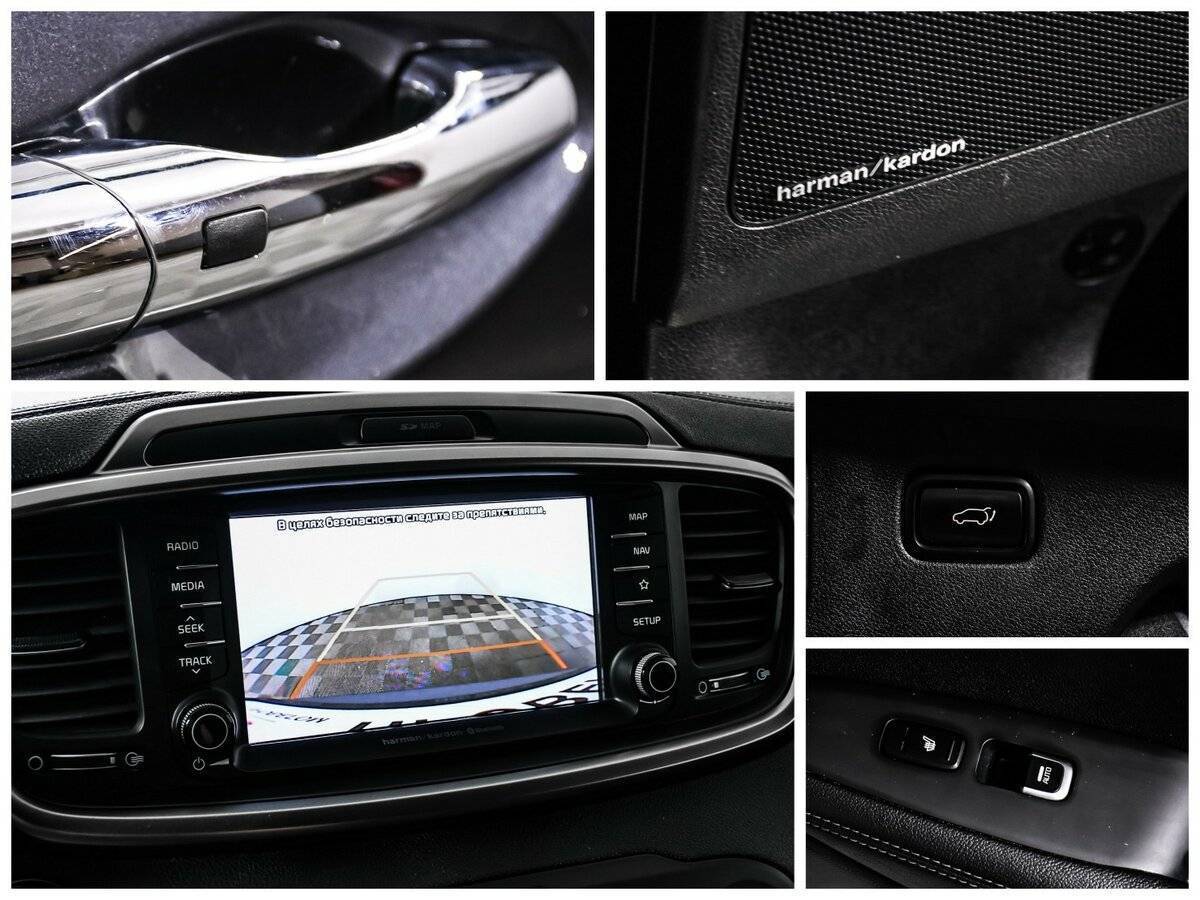 Kia Sorento б/у, 2019, Автоматическая. Фото: #14