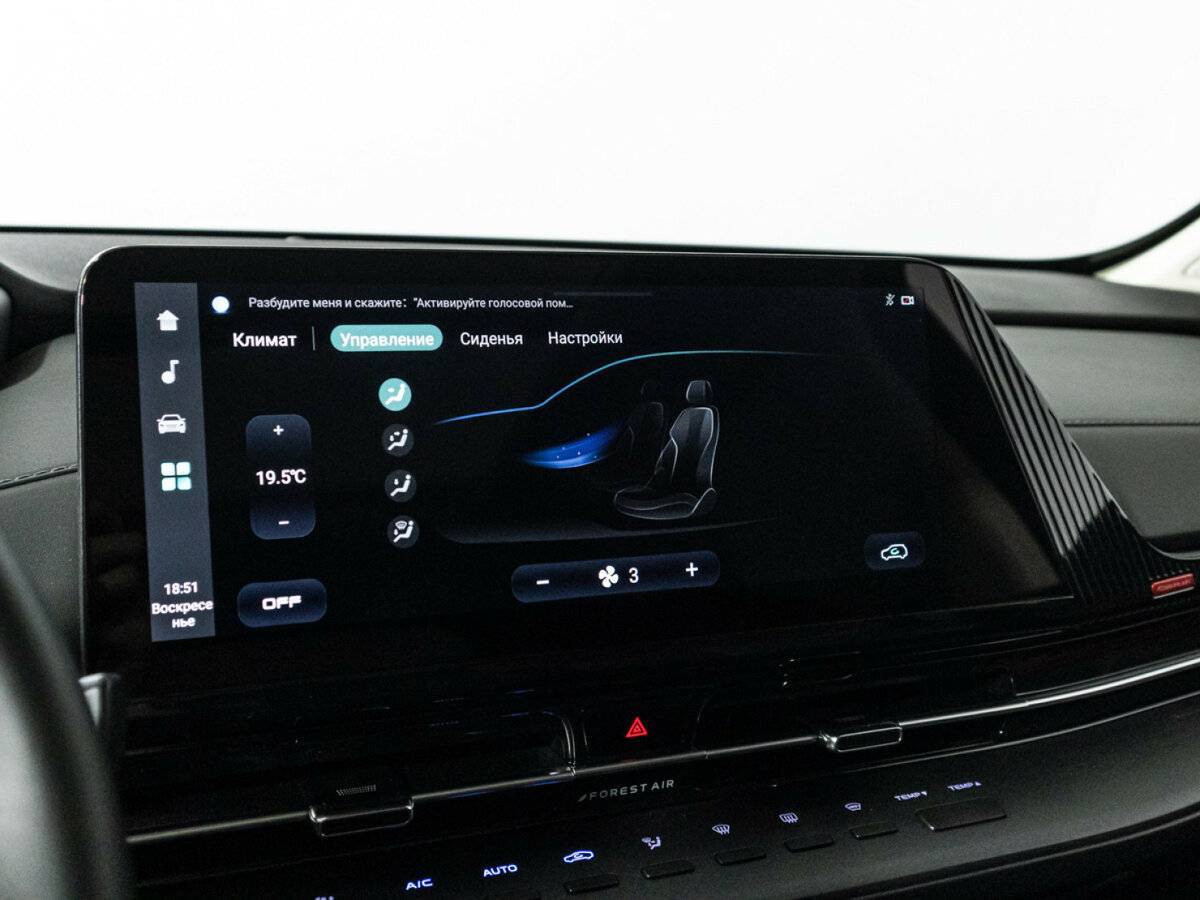 Changan CS55 Plus б/у, 2023, Роботизированная. Фото: #19