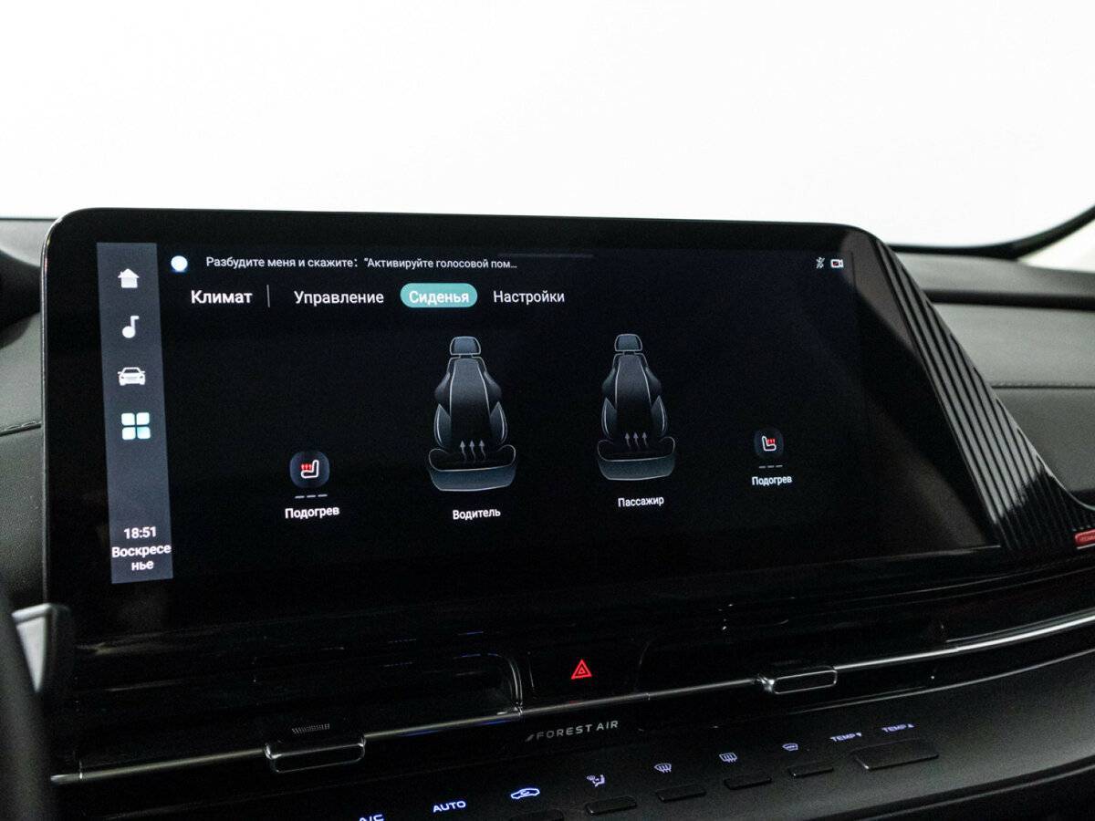 Changan CS55 Plus б/у, 2023, Роботизированная. Фото: #20