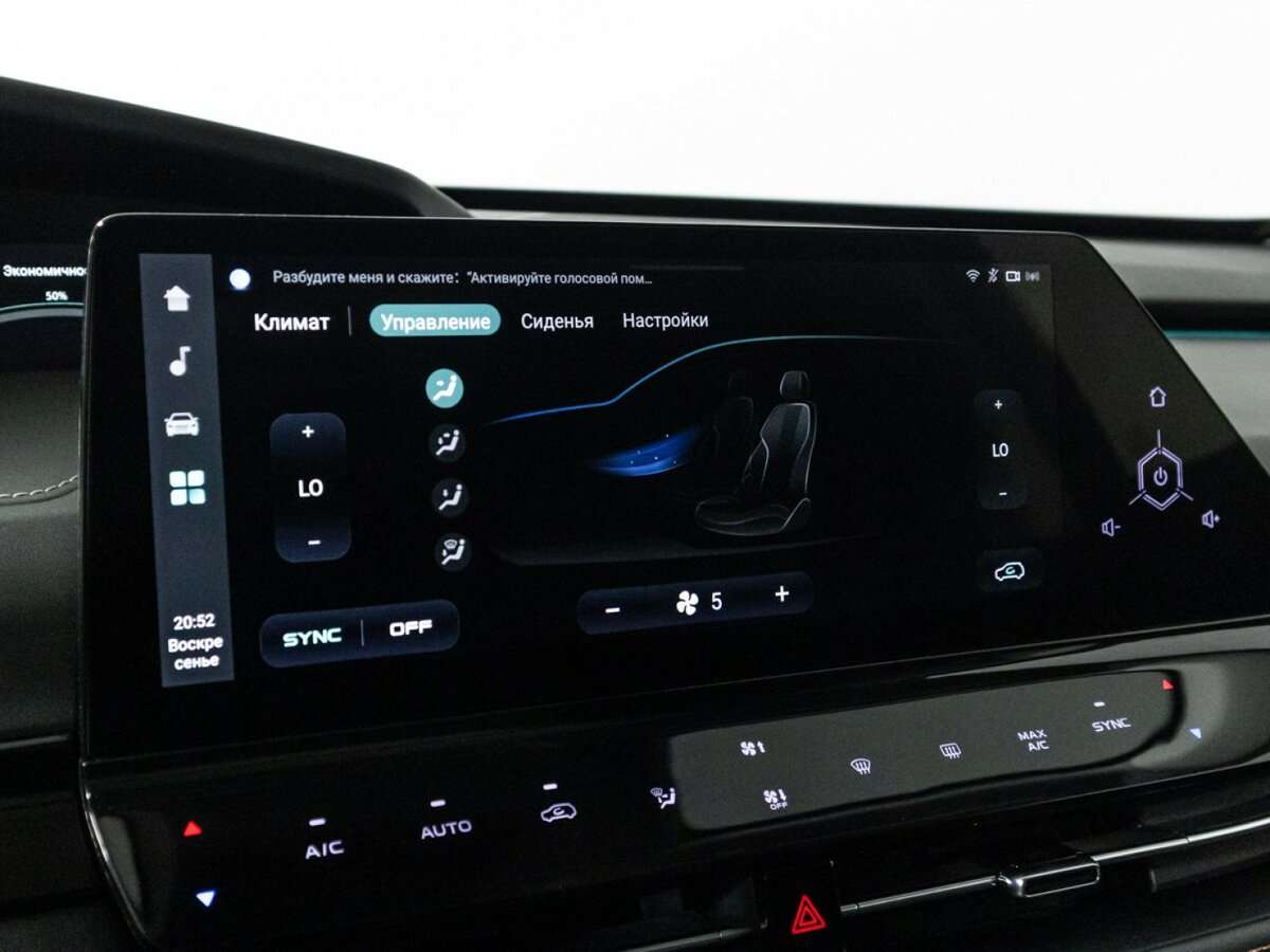 Changan UNI-K б/у, 2022, Автоматическая. Фото: #21