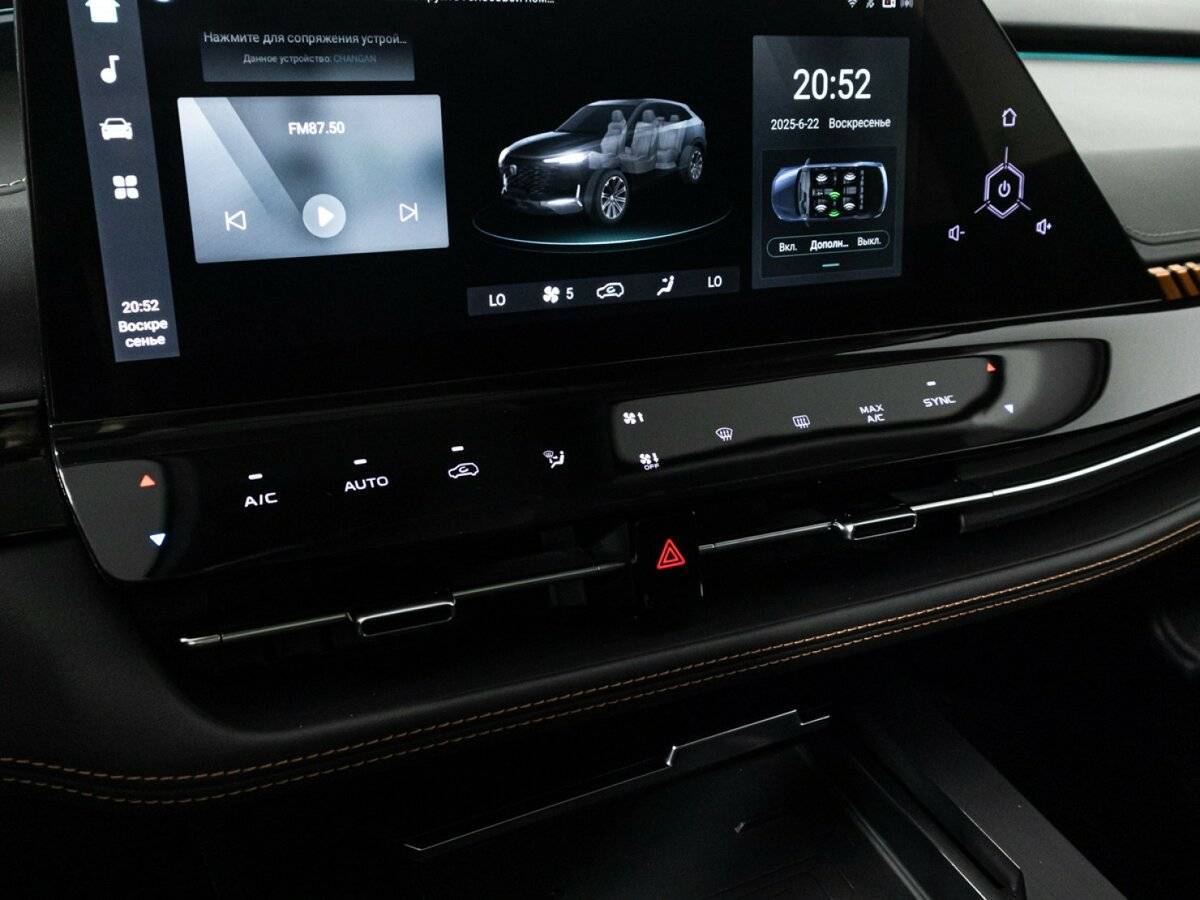 Changan UNI-K б/у, 2022, Автоматическая. Фото: #23