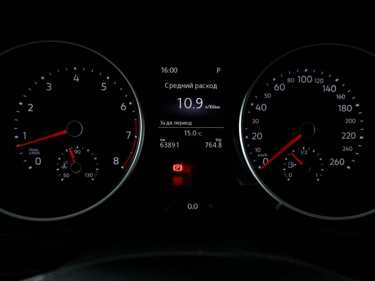 Volkswagen Tiguan б/у, 2018, Роботизированная. Фото: #10