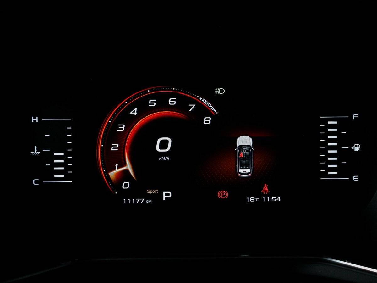 Geely Atlas Pro б/у, 2022, Роботизированная. Фото: #10