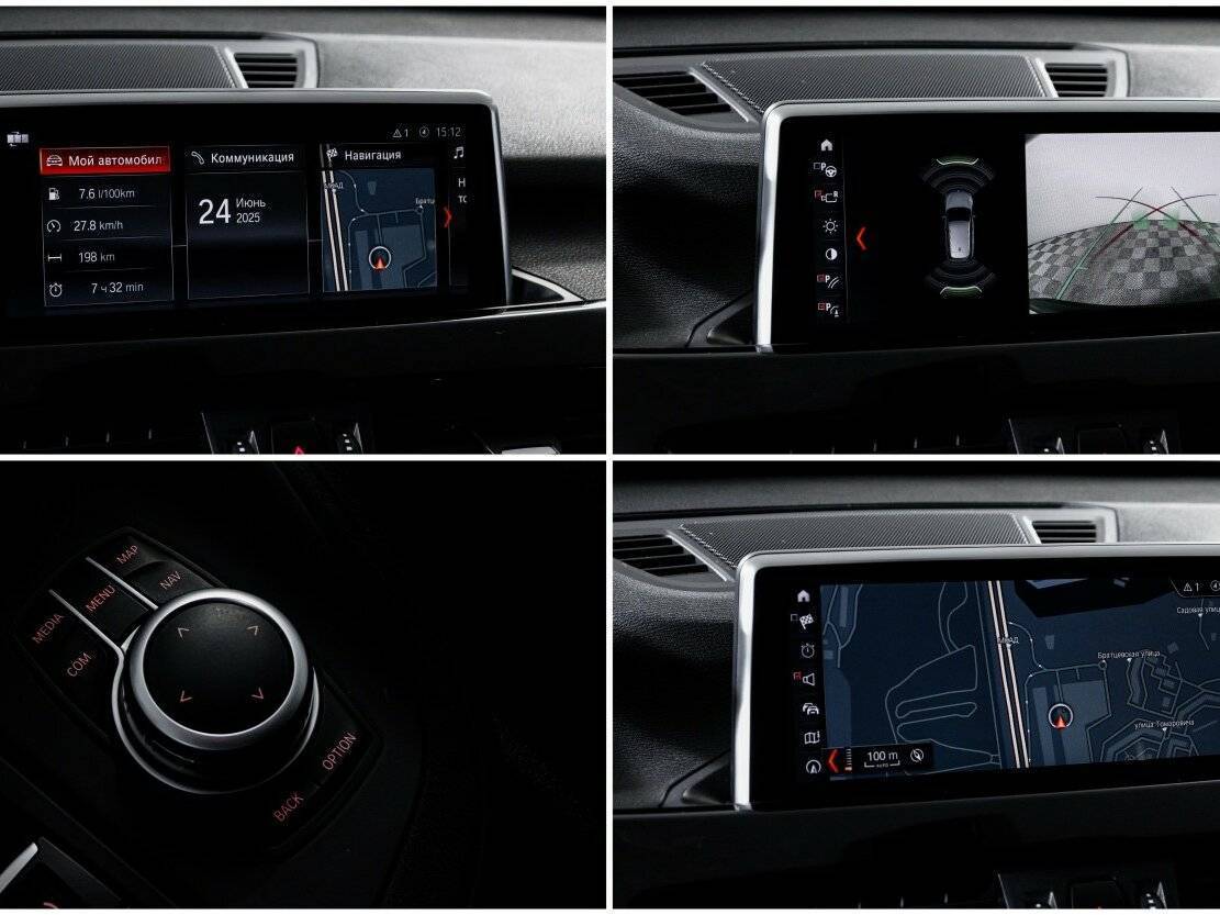 BMW X1 б/у, 2020, Автоматическая. Фото: #18