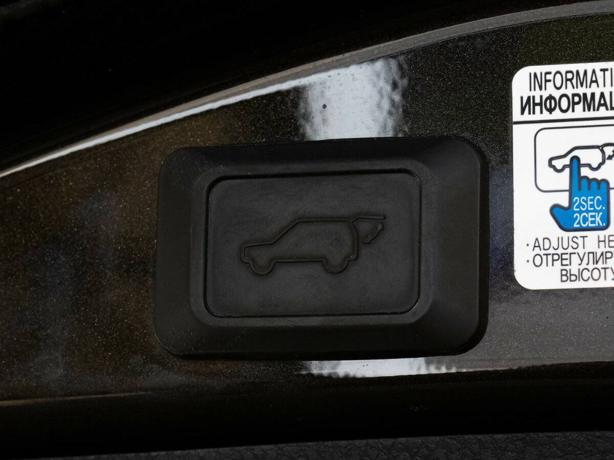 Toyota RAV4 б/у, 2015, Автоматическая. Фото: #18