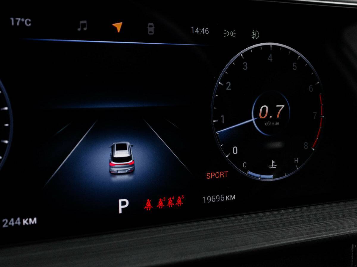 Чери Тигго 7 Про Макс б/у, 2023, Вариатор. Фото: #10