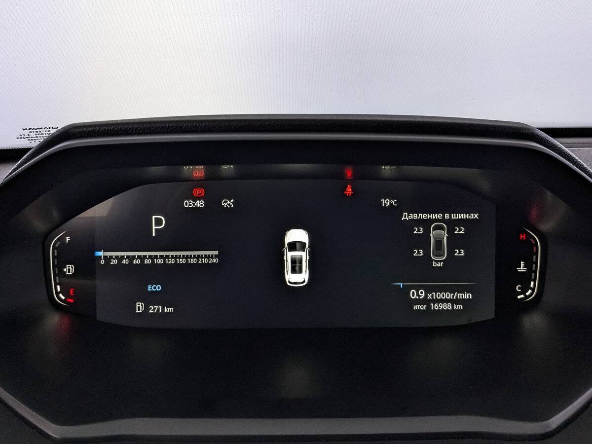 Changan CS55 Plus б/у, 2023, Роботизированная. Фото: #15