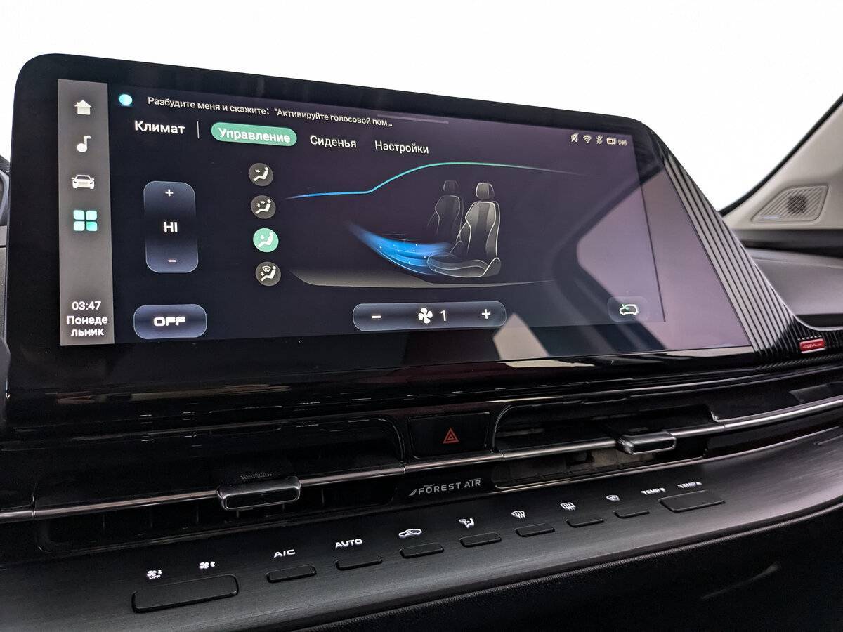 Changan CS55 Plus б/у, 2023, Роботизированная. Фото: #25