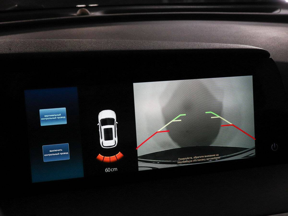 Changan CS35 Plus б/у, 2023, Роботизированная. Фото: #16