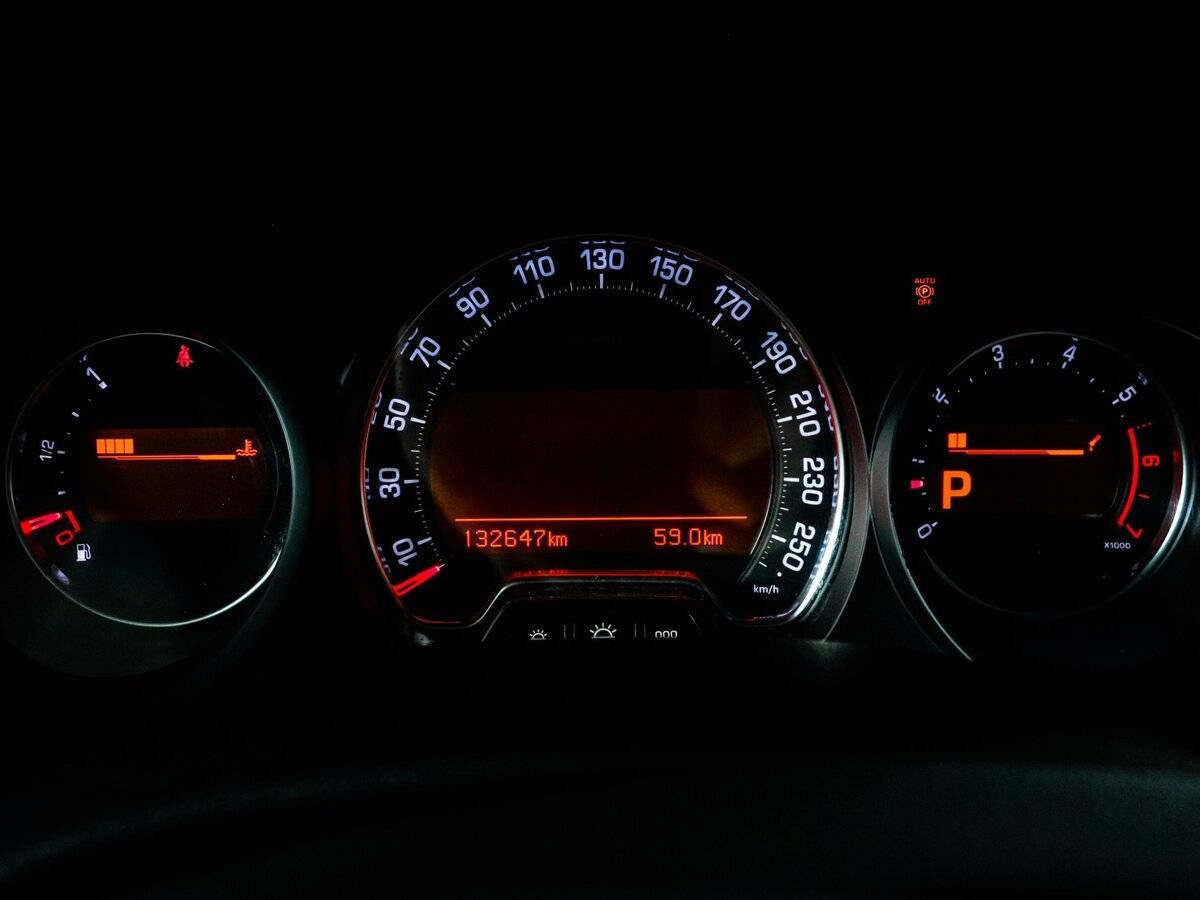 Citroen C5 б/у, 2014, Автоматическая. Фото: #10