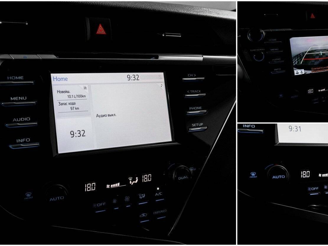 Toyota Camry б/у, 2018, Автоматическая. Фото: #19