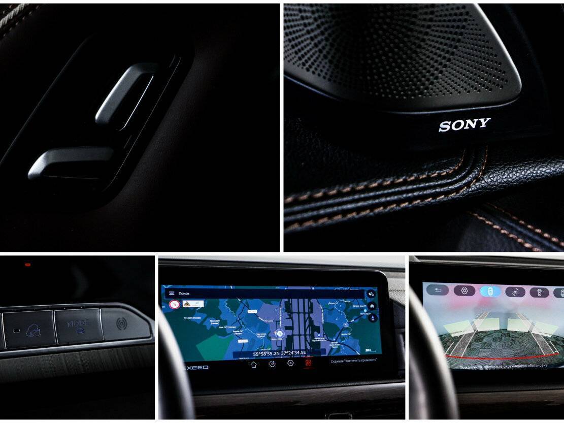 EXEED VX б/у, 2022, Роботизированная. Фото: #22