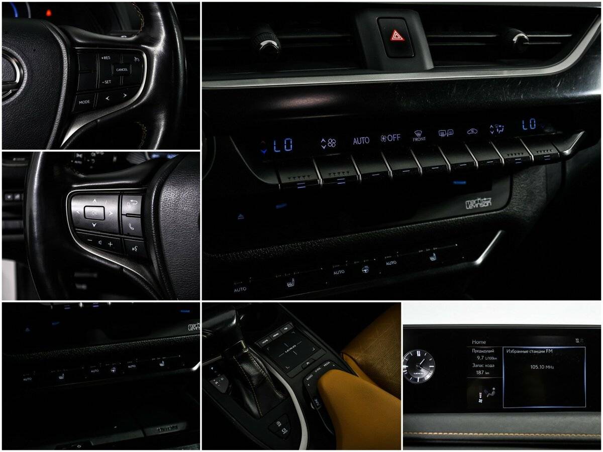 Lexus UX б/у, 2019, Вариатор. Фото: #17