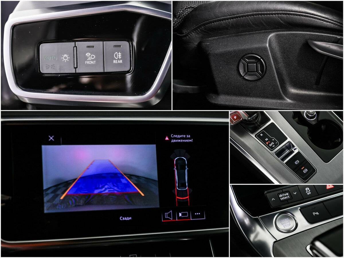 Audi A6 б/у, 2018, Автоматическая. Фото: #15