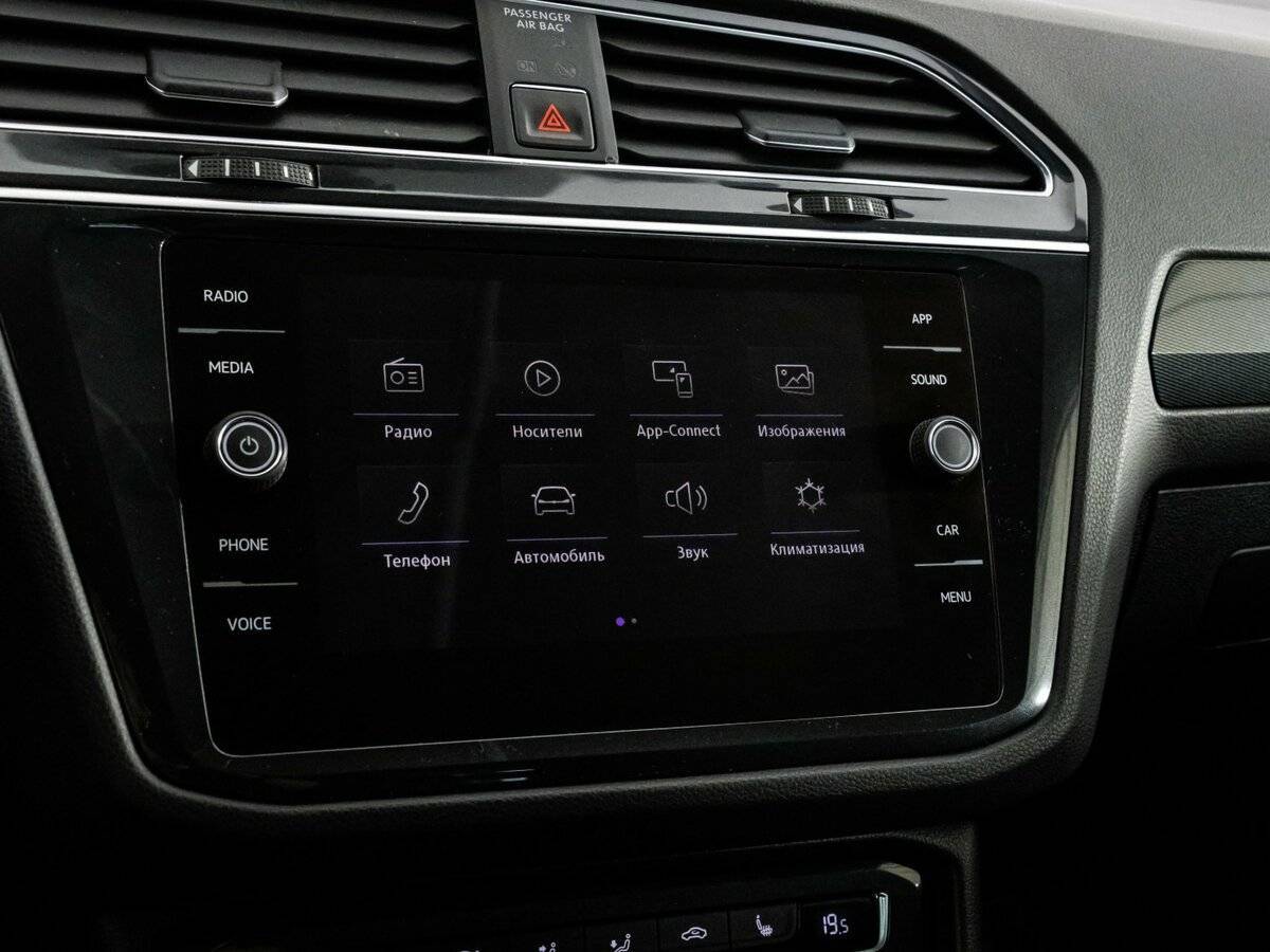 Volkswagen Tiguan б/у, 2017, Роботизированная. Фото: #19