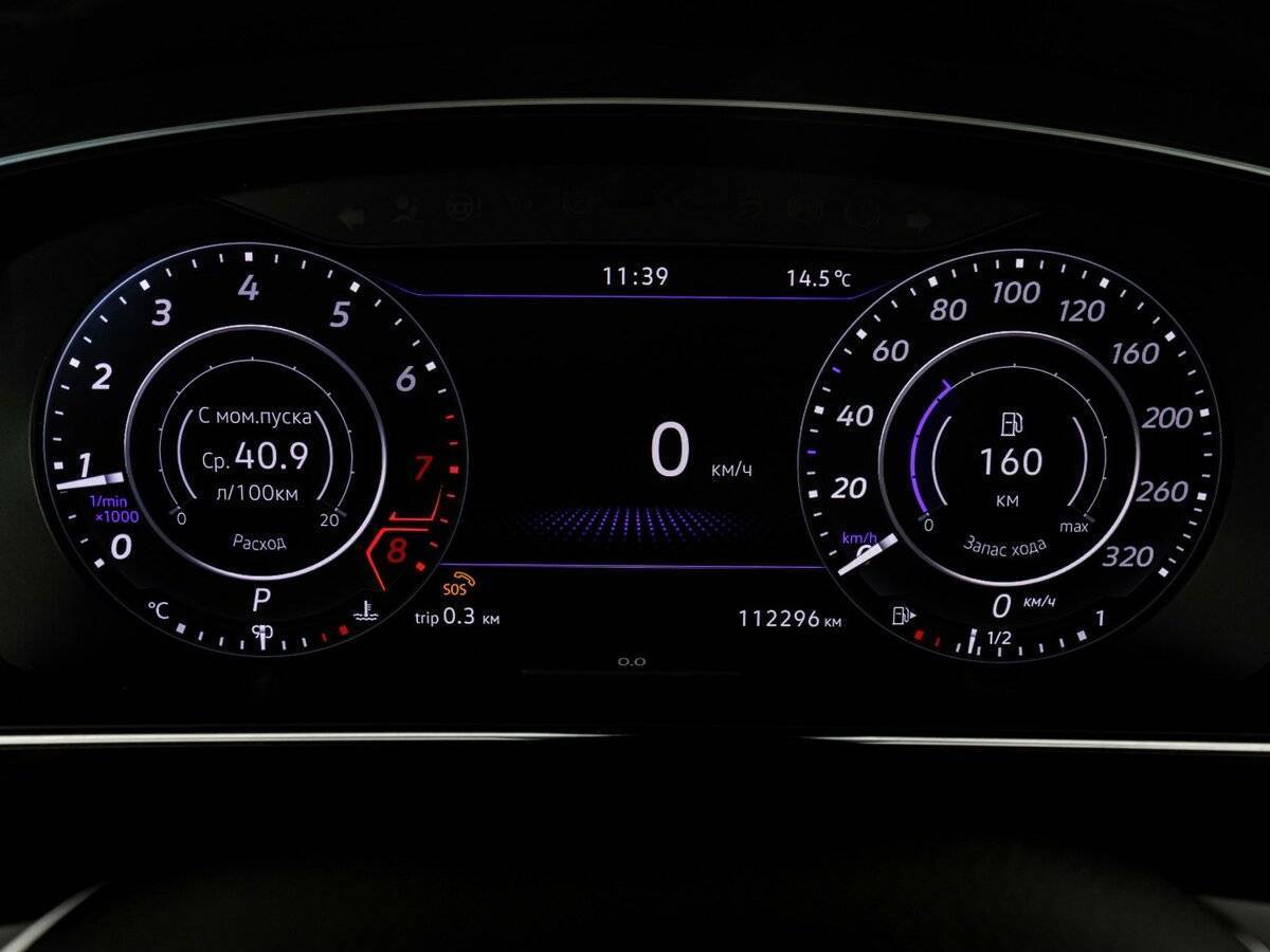 Volkswagen Tiguan б/у, 2017, Роботизированная. Фото: #28