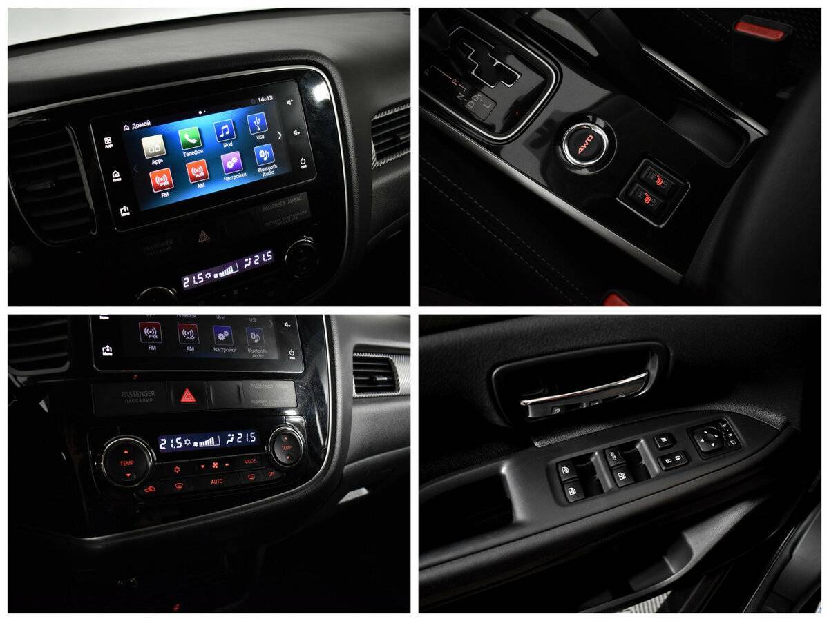 Mitsubishi Outlander б/у, 2018, Вариатор. Фото: #11