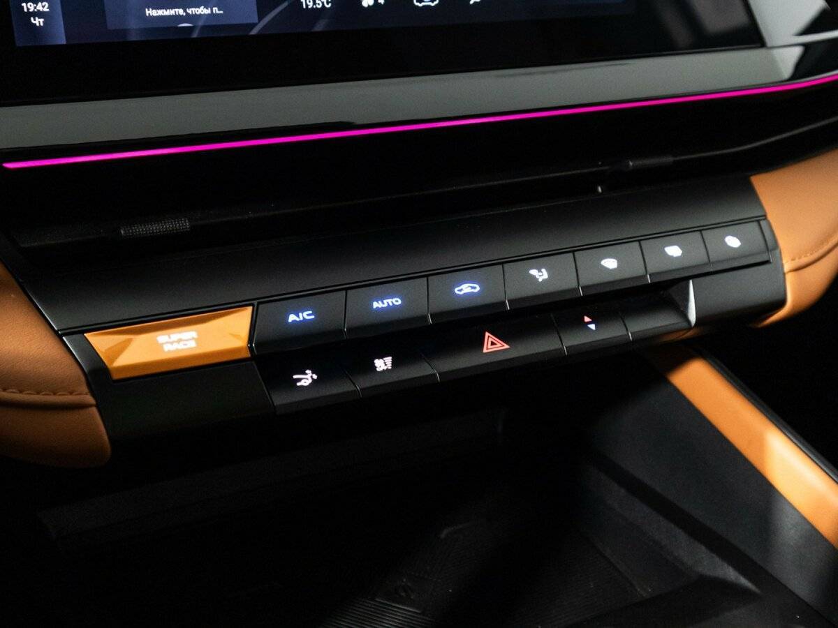 Changan UNI-V б/у, 2023, Роботизированная. Фото: #21