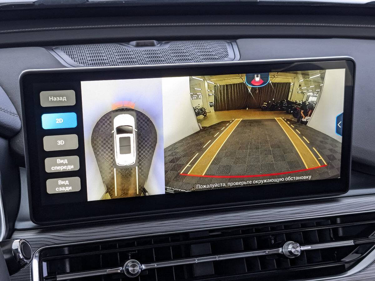 Чери Тигго 8 Про б/у, 2022, Роботизированная. Фото: #25