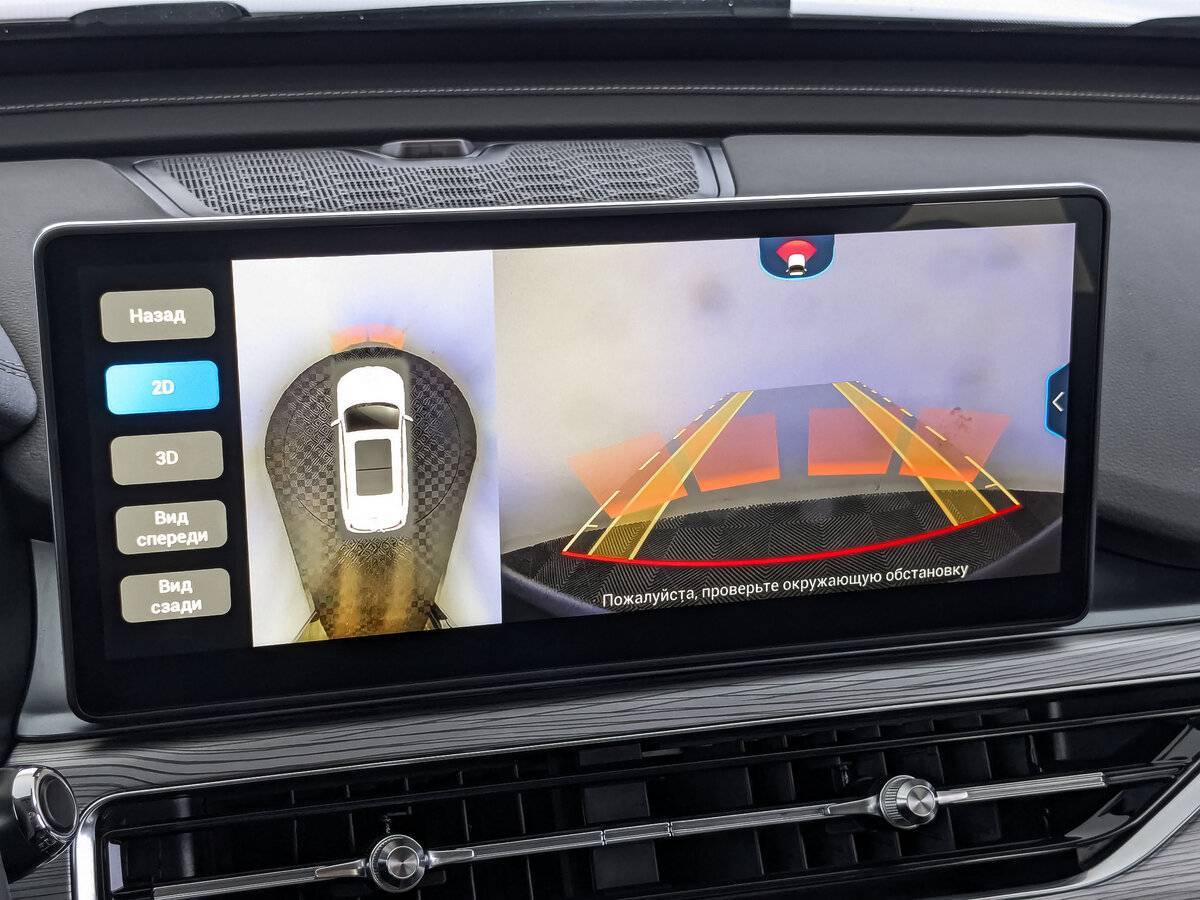 Чери Тигго 8 Про б/у, 2022, Роботизированная. Фото: #26