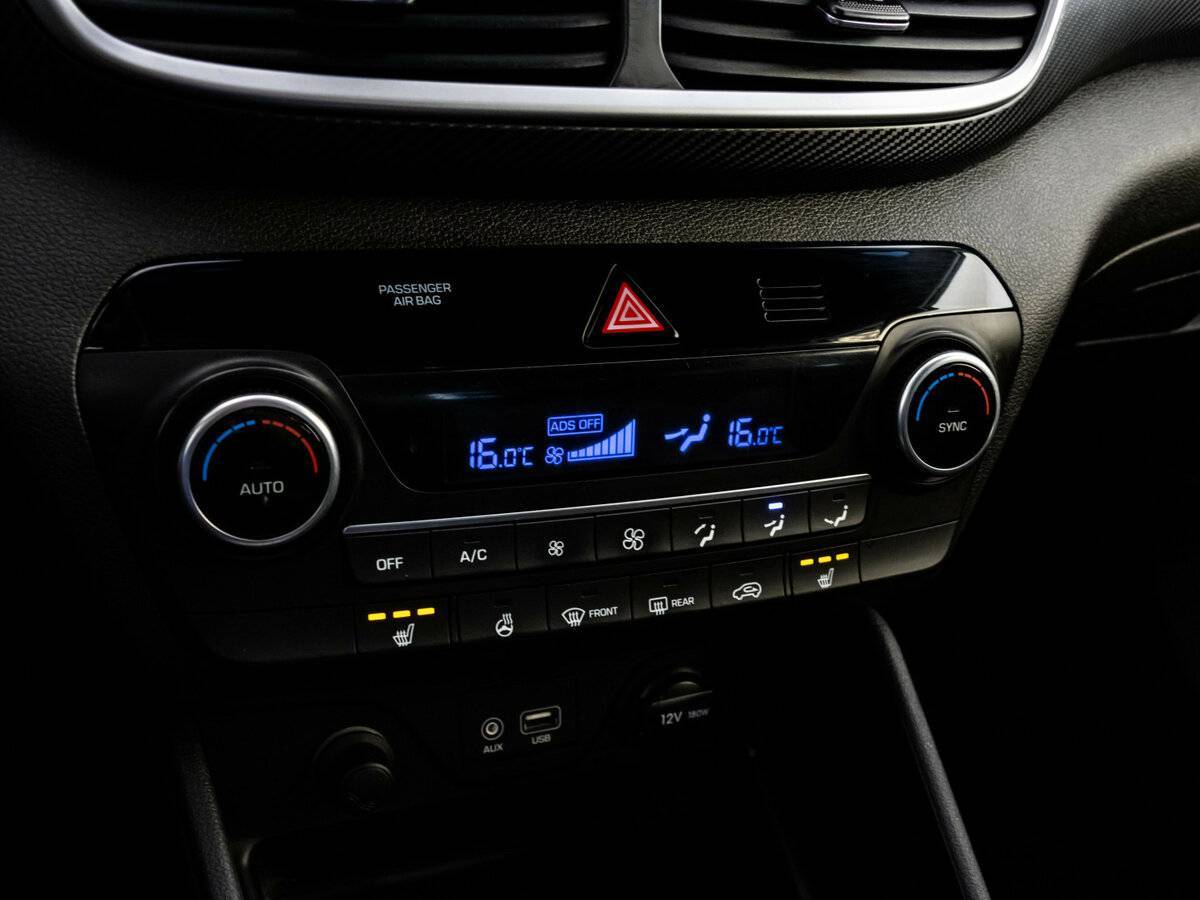 Hyundai Tucson б/у, 2019, Автоматическая. Фото: #13