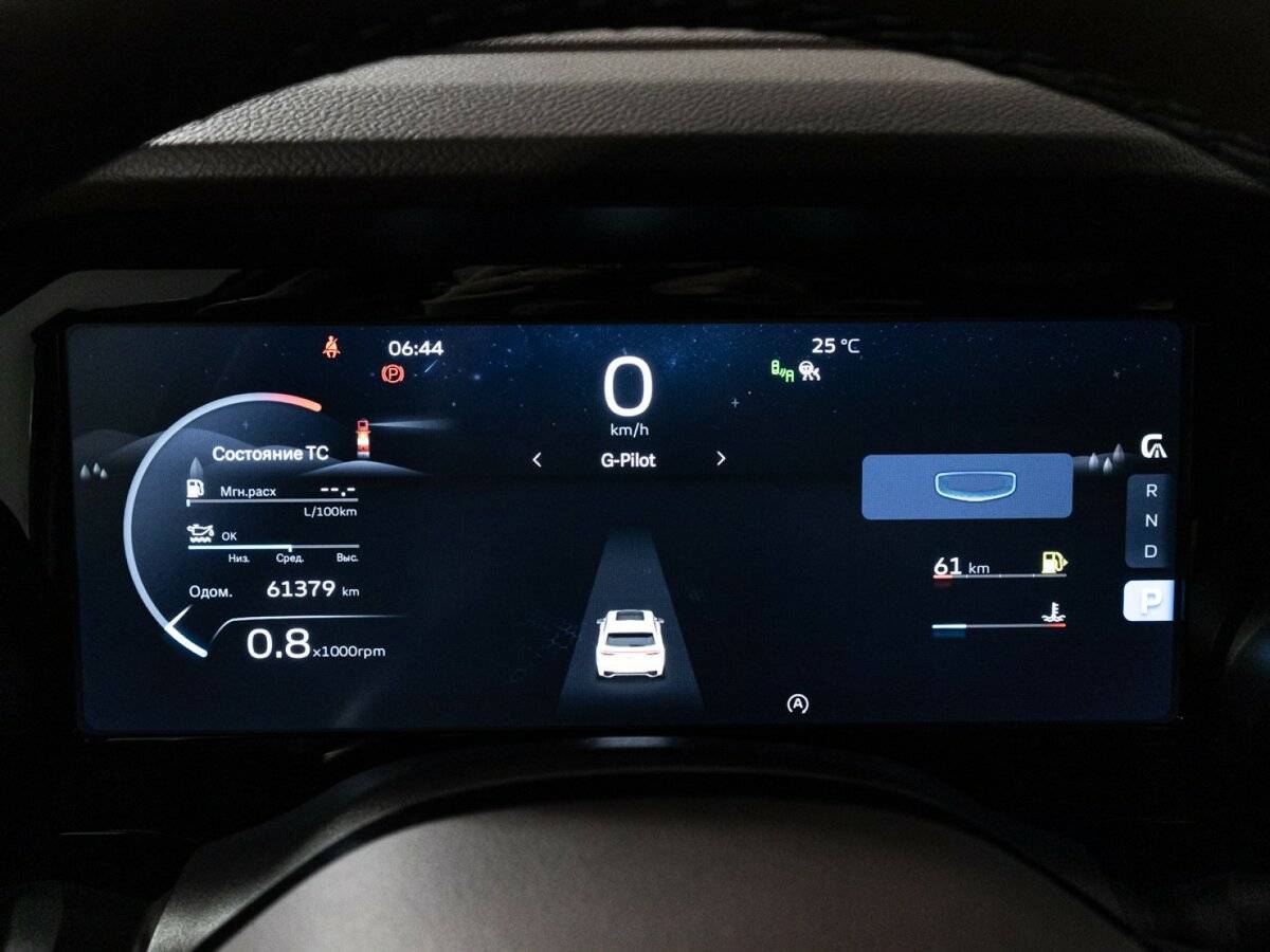 Geely Monjaro б/у, 2023, Автоматическая. Фото: #11