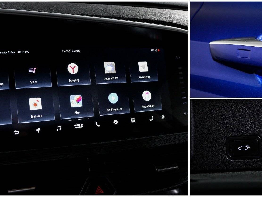 Geely Tugella б/у, 2022, Автоматическая. Фото: #21