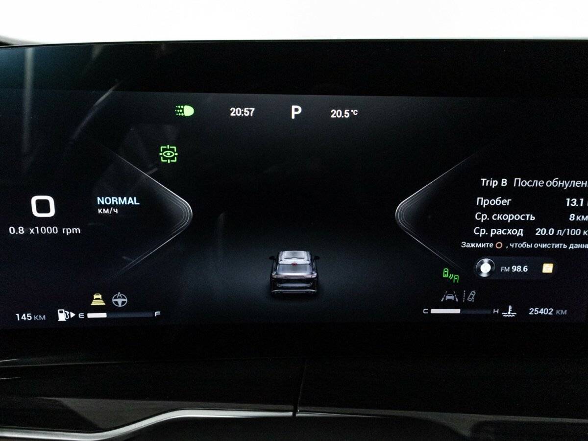 EXEED RX б/у, 2023, Роботизированная. Фото: #11