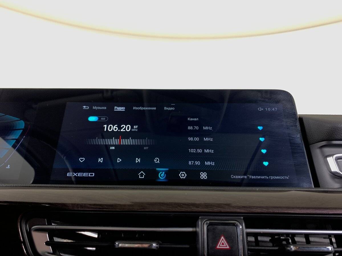 EXEED VX б/у, 2022, Роботизированная. Фото: #14