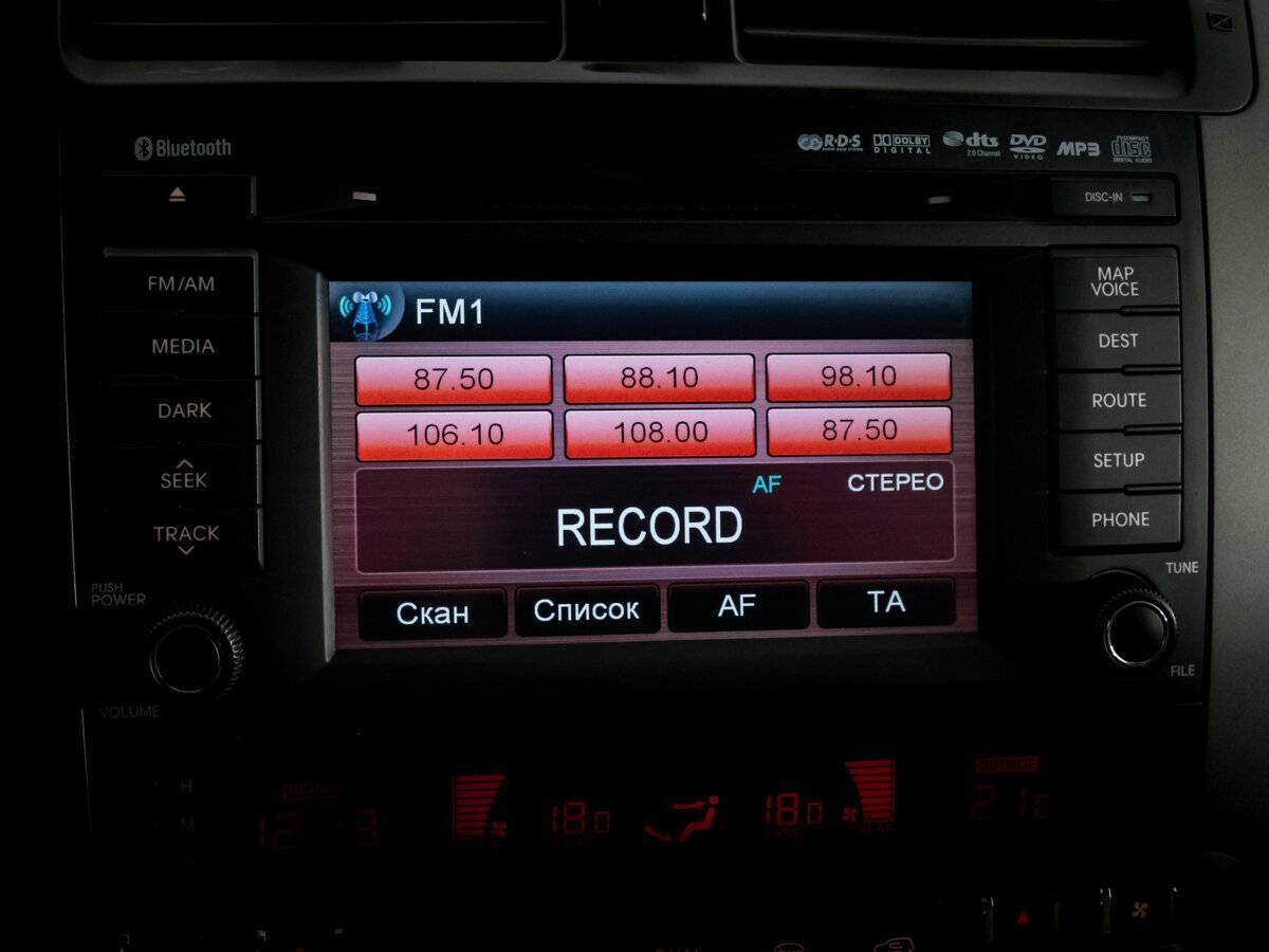 Kia Mohave б/у, 2012, Автоматическая. Фото: #14