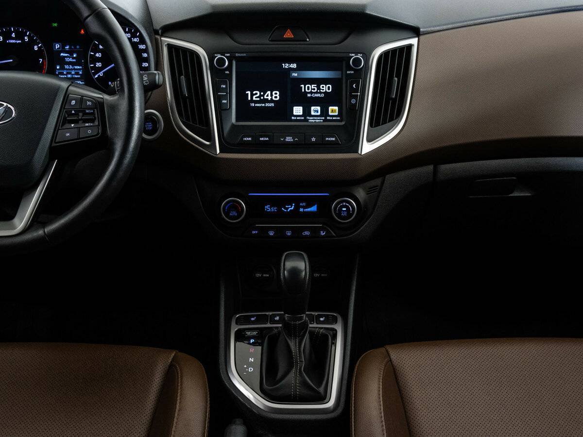 Hyundai Creta б/у, 2020, Автоматическая. Фото: #13